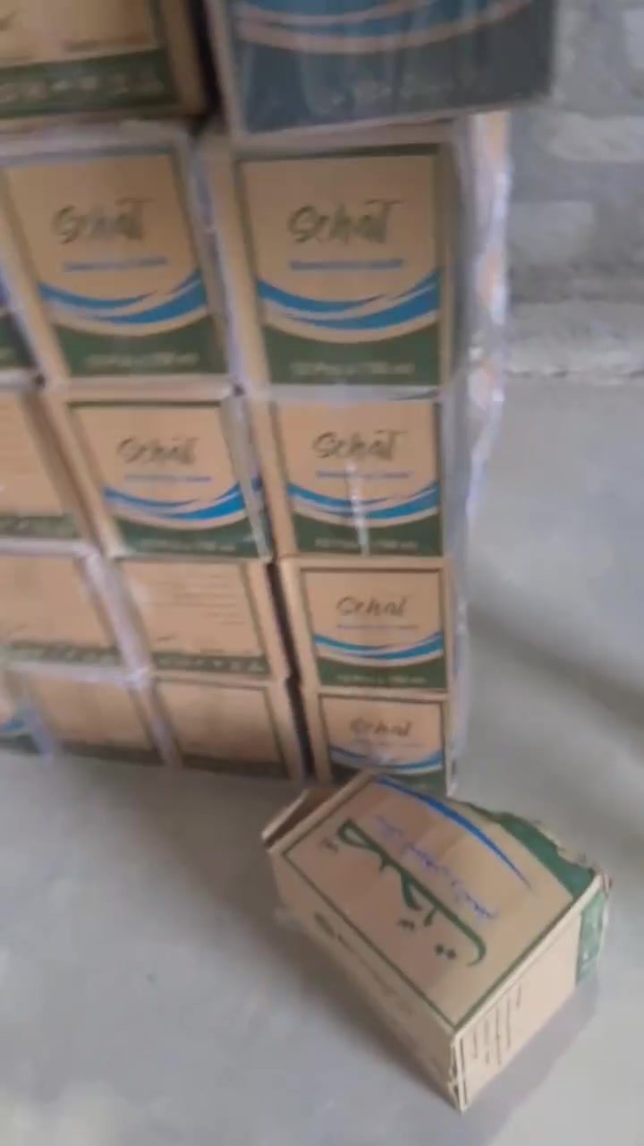 يتوفر كلور 750مل 1لتر 4لتر 500مل كميات مفتوحه بغداد ***********
