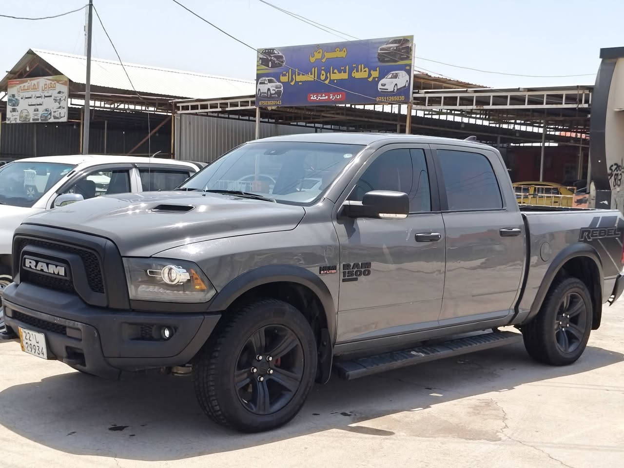 بلاش ١٦٥$🔥
Dodge RAM 2022
سعر بلاش ١٦٥$🔥
***********
***********

فخامه امريكا دوج رام كلاسيك
باب طويل-بدي قصير
محرك v8 ثمانية سلندر ٥،٧
دفع رباعي ٤❌٤
وياله جبلي ⛰️
ماشية ١٦٠ الف مايل
تحكمات ستيرن
شاشة
كاميره
لايتات ليد
ستبات ليد
مرايات دبل
ضرر❌٣-٤ قطعه و شبرين بل قماره بدون دواخل
بجم كبس بدون قطرة صبغ
جميع إرباكات سليم 💯❌💯
رقم شاصي مرفقه مع صور
رقم اربيل دولي مسطرة سنوية ٢٠٣١ مكاتبة مع الشرعي 
موجودة 📍الموصل معرض دبي 🚘 

***********
***********
