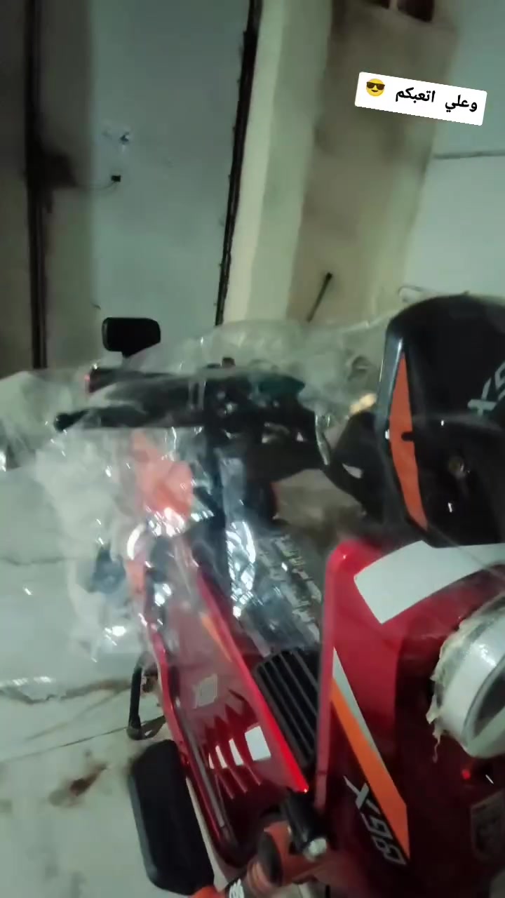 البيع البصرة ابو الخصيب سعر 500 مجالهة 450 قفل لحك


**إذا كنت صاحب هذا الإعلان وتريد حذفه لأي سبب، رجاءا أرسل رسالة إلى الدعم الفني**