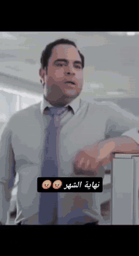 من بريد الصفحه
الموقع ذي قار قضاء الفجر حي الشهداء قرب مدرسة المنى للبنات
دار للبيع طابو صرف بناء حديث طابوك صب كونكريت متصرف عليه ولادينار
المساحة 200
للبيع أو المراوس بقطعه في أبو غنم شارع ام اليمين
للراغبين
 التواصل على الخاص او الاتصال ***********
