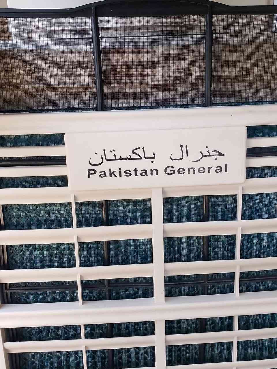 مبردة دكت حجم 40  اصليه استعمال  يومين  فقط جديده مابيها اي ضرر ولا عطل ع الفحص  اليريدهه يراسلني خاااااص مكاني بغداد الأمين الثانيه


**إذا كنت صاحب هذا الإعلان وتريد حذفه لأي سبب، رجاءا أرسل رسالة إلى الدعم الفني**