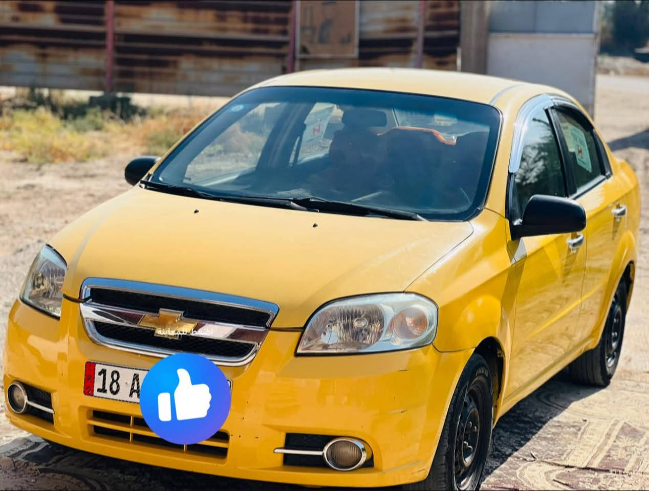 السلام عليكم أفيو 2008خليجي مسكر
گير  حاوية ومكينة نظيفة جداً رقم بابل هزة جديدة ماتحتاج هزة 
وسنوية لحد 2027 
بأسمي شخصياً تحويل مباشر 
مكاني بابل محاويل
السعر 52 وبيها مجال 
للتواصل *********** 
هاتف او واتساب
