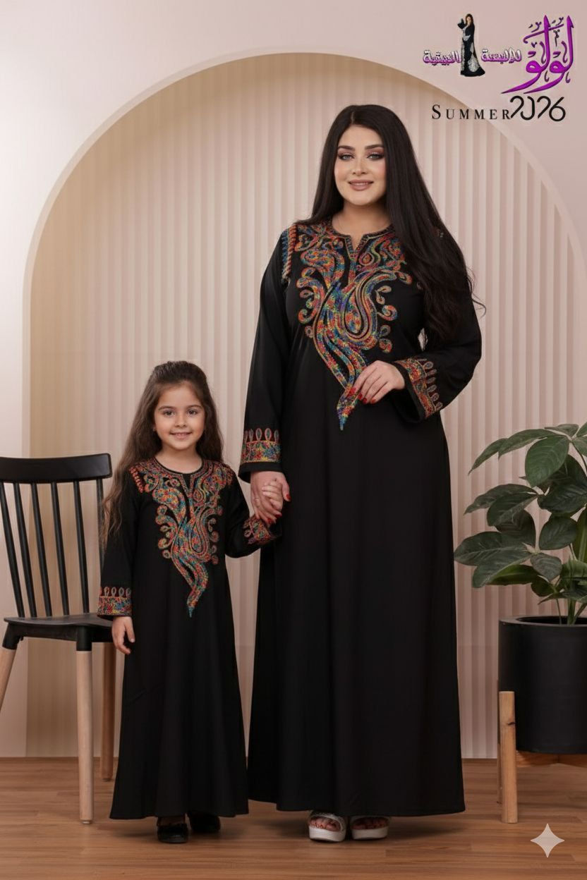 كلابيه رمضانية نسائي وبناتي الخامة  كشمير مصري الخامة درجة الأولى شرط الفحص بوجود المندوب ومتوفر جميع قياسات للحجز بلخاص وبلواتساب ***********
القياس النسائي من ٥٠ إلى ١٢٠ ك
القياس بناتي من عمر ٤ سنين الئ عمر ١٤ سنة
