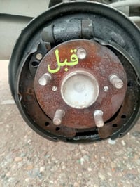 🌼عمبار بريك خلفي كورلا ٢٠٠٧و٢٠٠٨(نضام بنزات خلفي) 🌼 للحجز والاستفسار ا...