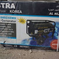 غراض ورشه صيانه تدفئه وتبريد كامله جديده بالكارتون ما مستعمله مثل مشوف...