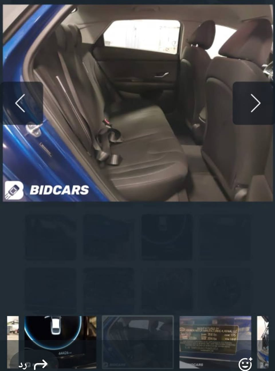 السلام عليكم لنترا 22/معوقين
ماشيه 85 مكفوله عده لحادث 
فول عدا لفتحه
مكاني شارع فلسطين 

سعر 135وبيه مجال 

***********
