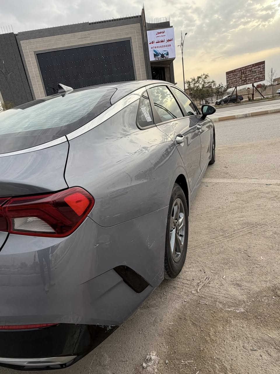 حادثه بنيد و باب وجاملغ يعني ٣قطع تبديل الباقي كفاله
مواصفات نص فول كي فايف 2021
بصمه .حساس جنطه 
تحكم ستيرن
اوتو هولد 
حاسات 
وضعيات قياده ٣ 
قياده ذاتيه 
توقيف ذاتي 
تخم تاير جديد 
حداديه جديده 
تبريد تدفئه 
رقم بغداد نكليزي الدولي جديد 
مكانه الناصريه مركز 
السعر( 150$ وبيه مجال قليل 
للاستفسار ***********
