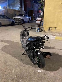 ماكس • قچمه • ٥٥