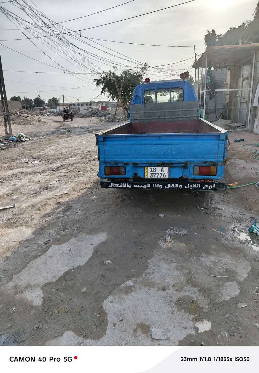 سلام عليكم كيا بنكو موديل 94 رقم بابل سيارة خير من الله كير محرك اكسن باور تخم تاير كله جديد شاصي مكفول رقم شاصي واضح السعر 45 وبيها مجال المكان كربلاء الرقم ***********
