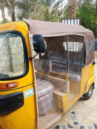 تكتك • مديل 20 • اوراق كاملة