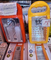 ايتات الشحن • توصيل • قرب سدة الكوت