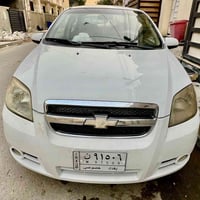 افيو • ٢٠١١ • بدون حوادث