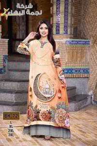 دشداشه نسائي رمضاني • كشمير ايطالي • مقاسات L-3XL