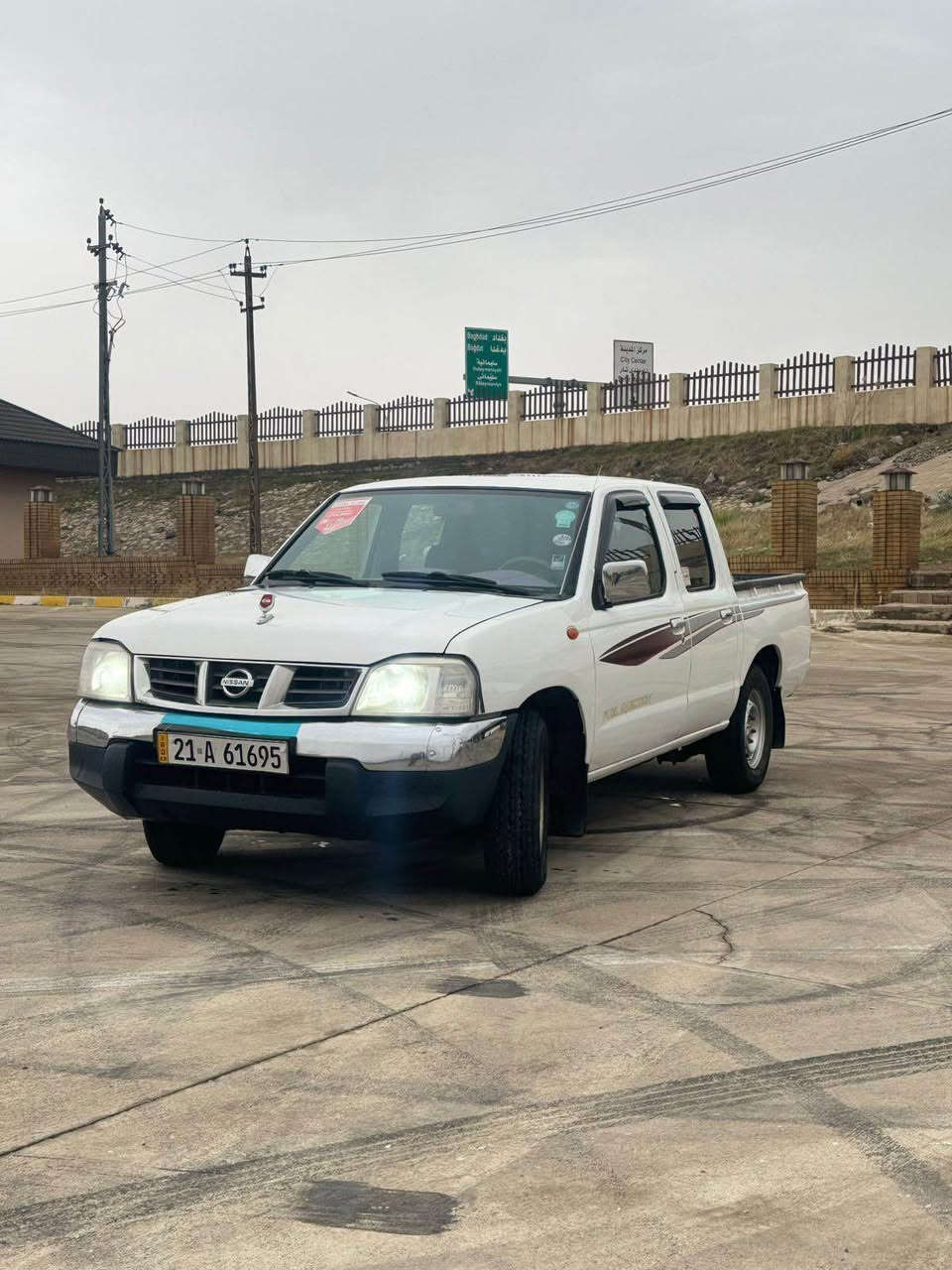 *********** كركوك, العراق
