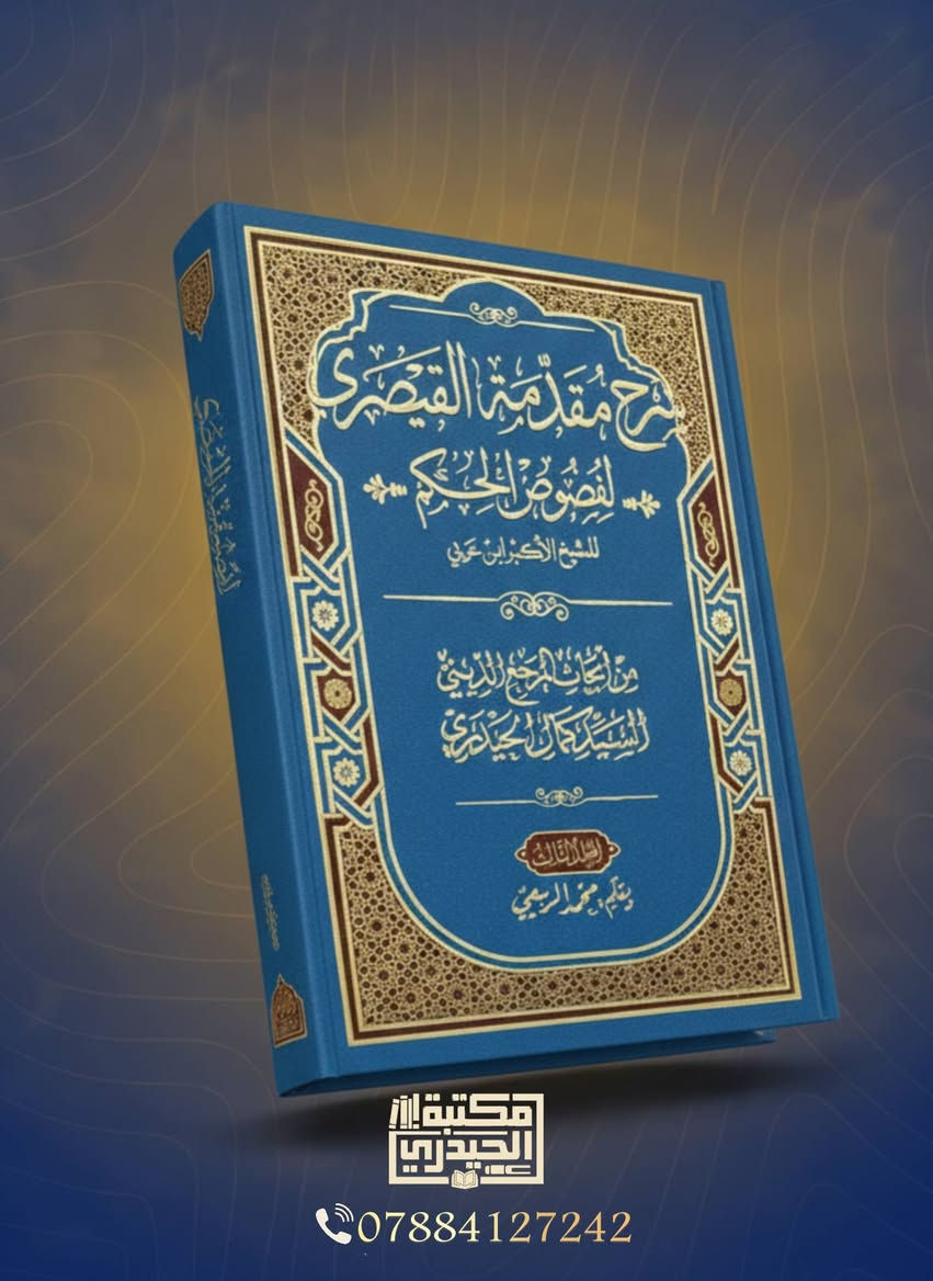 للحجز /***********
