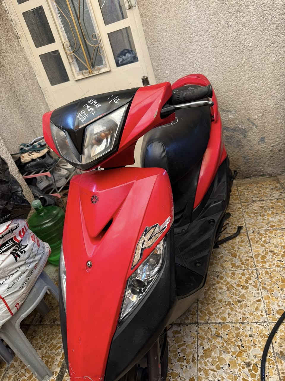 دراجه ماكس ثعلب ١٤٠
 
فول نضافه 
بشهر الثاني نازله من الرمبه 

جديده نكره سلف كلشي شغال قفل جنطه 
قفل ستيرن 
مكفوله من كل شي 

العنوان بغداد


**إذا كنت صاحب هذا الإعلان وتريد حذفه لأي سبب، رجاءا أرسل رسالة إلى الدعم الفني**