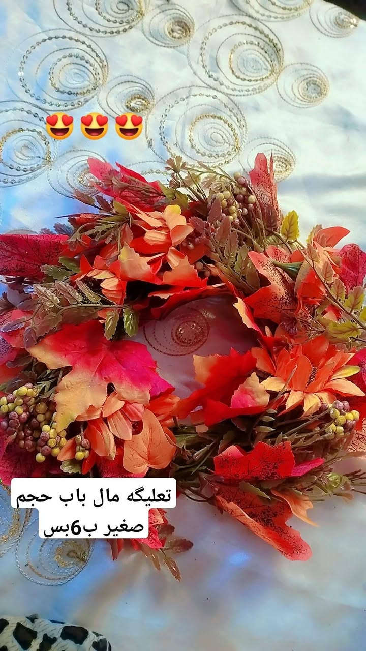 مكياج وبگجات مكياج  جاهزةللعرايس  كولشي اصلي وبانسب الاسعار موجود توصيل 🤍👰🏻‍♀️


**إذا كنت صاحب هذا الإعلان وتريد حذفه لأي سبب، رجاءا أرسل رسالة إلى الدعم الفني**