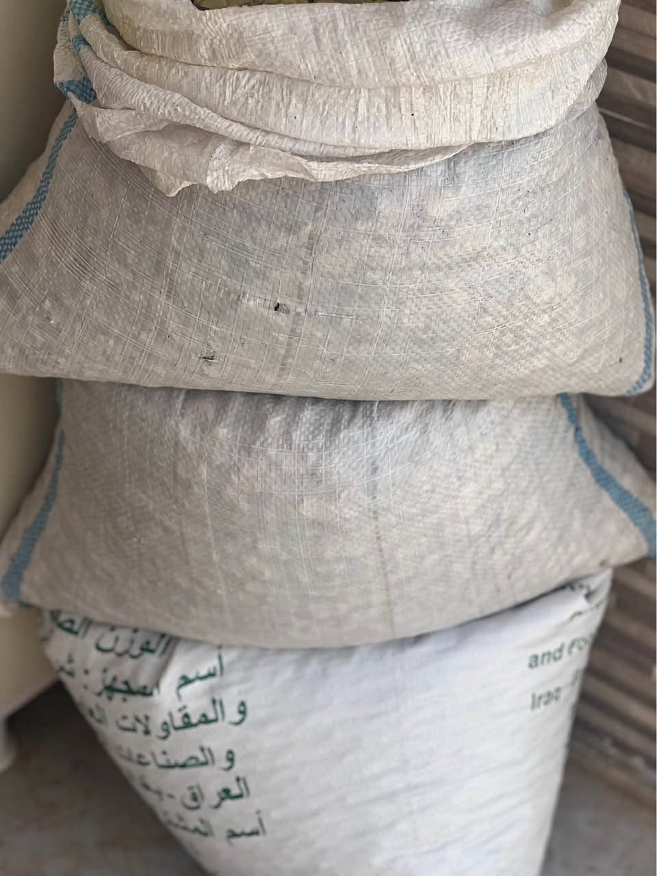 باقلك ئه ف ساله درجه ئيك كيلو 3000 دوو كيلو 5000هزارا ج بو جاندنى بيت يان خارنى بيت دهوك, العراق


**إذا كنت صاحب هذا الإعلان وتريد حذفه لأي سبب، رجاءا أرسل رسالة إلى الدعم الفني**