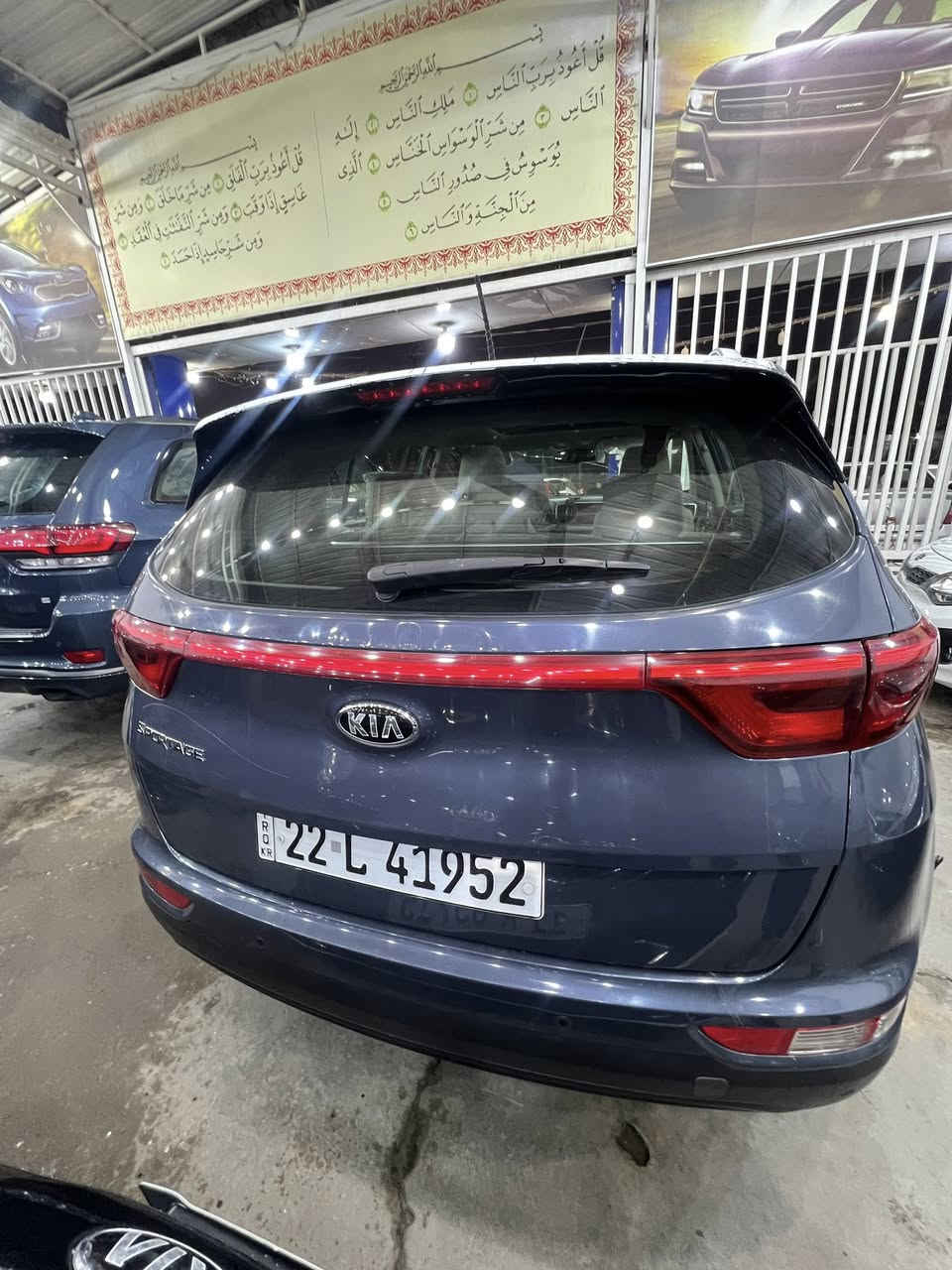 السلام عليكم
للبيع او لمراوس السعر 189 

سبورتج خليجي فول للاخير مديل 2018 

رقم اربيل 

مكفوله من الصبغ ولتبديل 

عنواني الاعظميه 

***********
