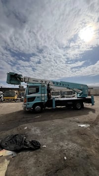 باسكت كوب • ٢٧م • البصرة