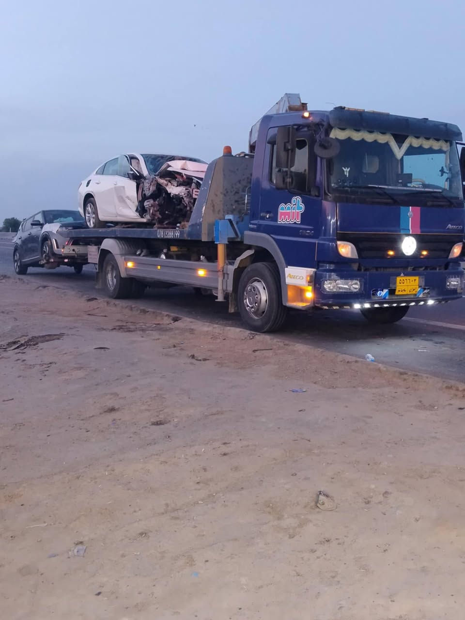 التفاصيل داخل المنشور


**إذا كنت صاحب هذا الإعلان وتريد حذفه لأي سبب، رجاءا أرسل رسالة إلى الدعم الفني**