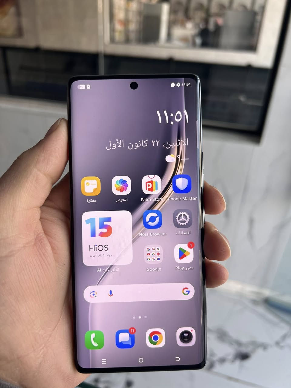 ‏Tecno Camon 40 Pro 5G
أداء عالي وذاكرة تخليك مرتاح

‏8GB + 256GB بسعر 225 مستعمل

‏

الموبايل اللي يدوم ويواكب كل احتياجك

للاستفسار والطلب:

تكريت شارع الاطباء ***********

