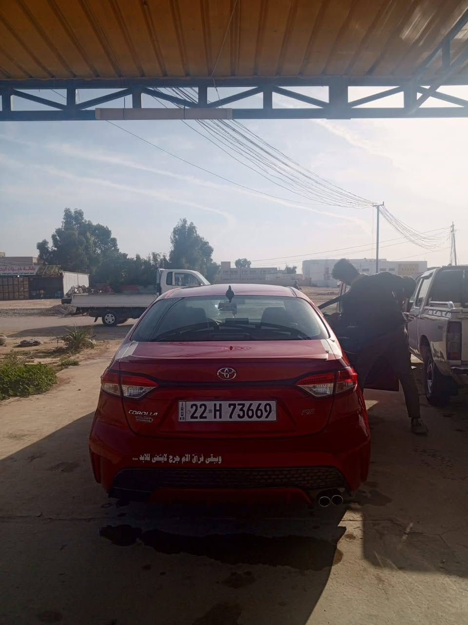 السلام عليكم للبيع كورله أمريكي مديل2020
حادث تبديل بنيد 
بدون ارباك بدون دواخل
مواصفات s رياضي 

رقم  اربيل جديد
تحويل مباشر 
كير ومكينه مكفولات
مكانه تكريت 
سعره  135وبيه مجال
رقم هاتف


**إذا كنت صاحب هذا الإعلان وتريد حذفه لأي سبب، رجاءا أرسل رسالة إلى الدعم الفني**