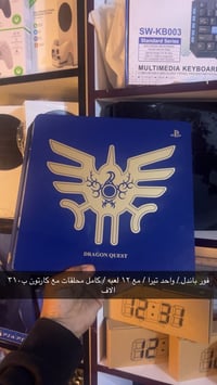 متوفر اجهزه باندل   كراند تورزمو  داكون كويست  فاينال فانتسزي  مع ١٢ ل...