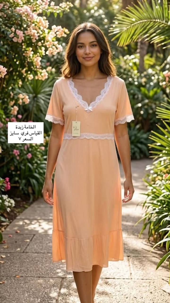 خامة زبدة بارده
القصيرة ٧ الطويلة ١٠ 
متوفر توصيل


**إذا كنت صاحب هذا الإعلان وتريد حذفه لأي سبب، رجاءا أرسل رسالة إلى الدعم الفني**