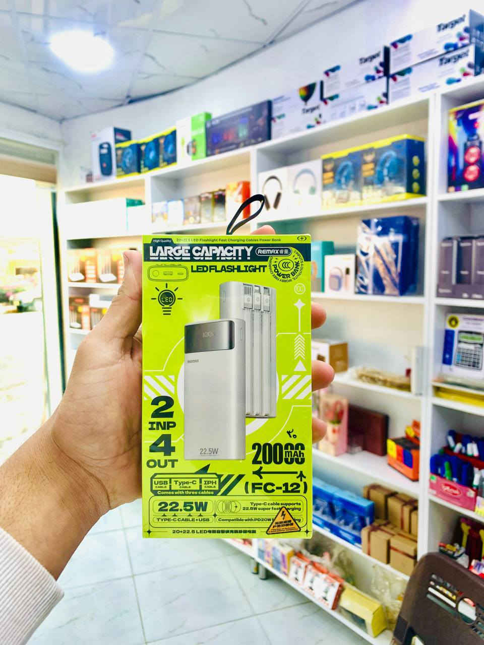 مستمرين  في مجال الطباعة الحرارية والإكسسوارات ومواكبة كل ماهو جديد
#مكتب_it_للطباعة_الحرارية_والإكسسوارات
#مسواك_جديد 

https://www.facebook.com/profile.php?id=100066952590176&mibextid=ZbWKwL

#العنوان 

الزاب مدخل الناحية قرب سيطرة الحشد سابقاً

التواصل 

***********
