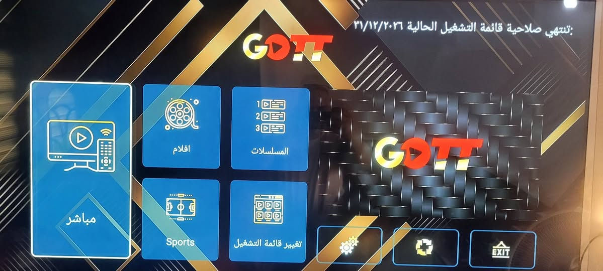 تيفي بوكس ماركة HK1
ذاكرة 16 رام 2 
يجمع جمال التصميم وسرعة التصفح ذات معالج ،Rockchip RK3318 رباعي النواة
مع ثلاث اشتراكات 
SANSAT
IBOGOLD 
NOUR4K
وبرامج مجانية اخرى 
#سينمانا & #يوتيوب نسختين مسجله ومفعله 
السعر 30 الف مع التوصيل 
#نحن_الاصل_والباقي_تقليد 
دعم فني متواصل وخدمات ما بعد البيع 
للحجز والاستفسار مراسلة الصفحه او على الواتس اب ***********
