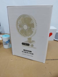 مروحة شحن • مكتبية • شاشة مستوى الشحن