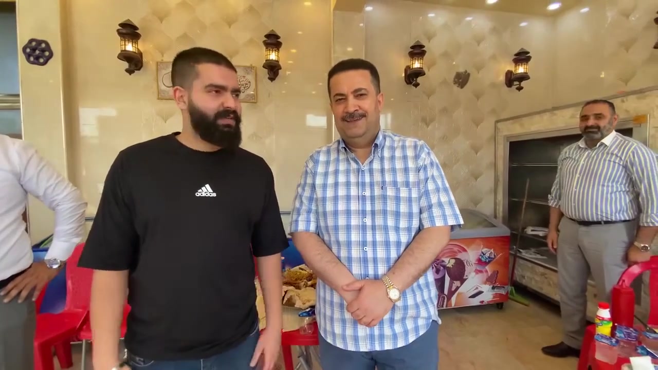 رئيس الوزراء السابق السوداني يقدّم نصيحة لصاحب مطعم مندي وضلوع في بغداد.


**إذا كنت صاحب هذا الإعلان وتريد حذفه لأي سبب، رجاءا أرسل رسالة إلى الدعم الفني**