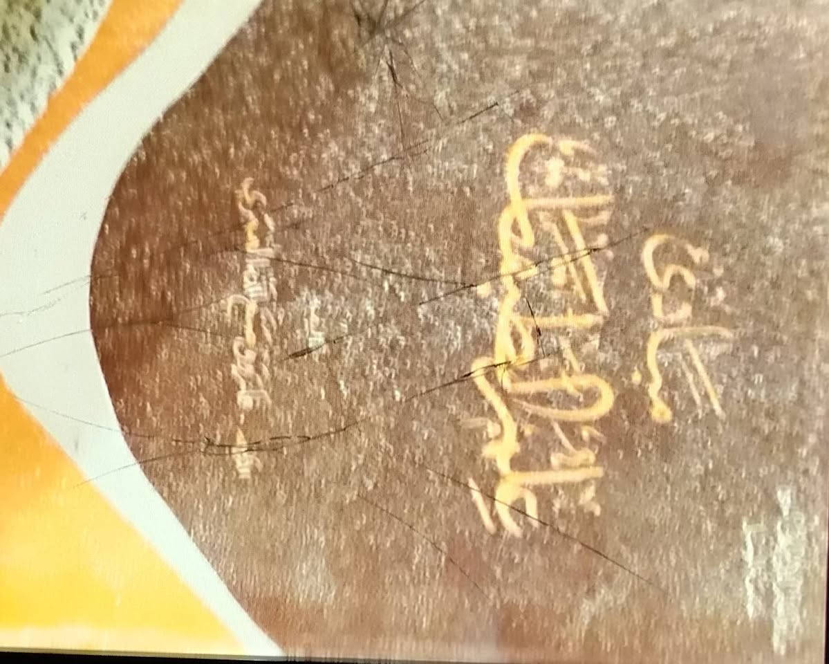 سعر الكتاب ٢٠٠٠


**إذا كنت صاحب هذا الإعلان وتريد حذفه لأي سبب، رجاءا أرسل رسالة إلى الدعم الفني**