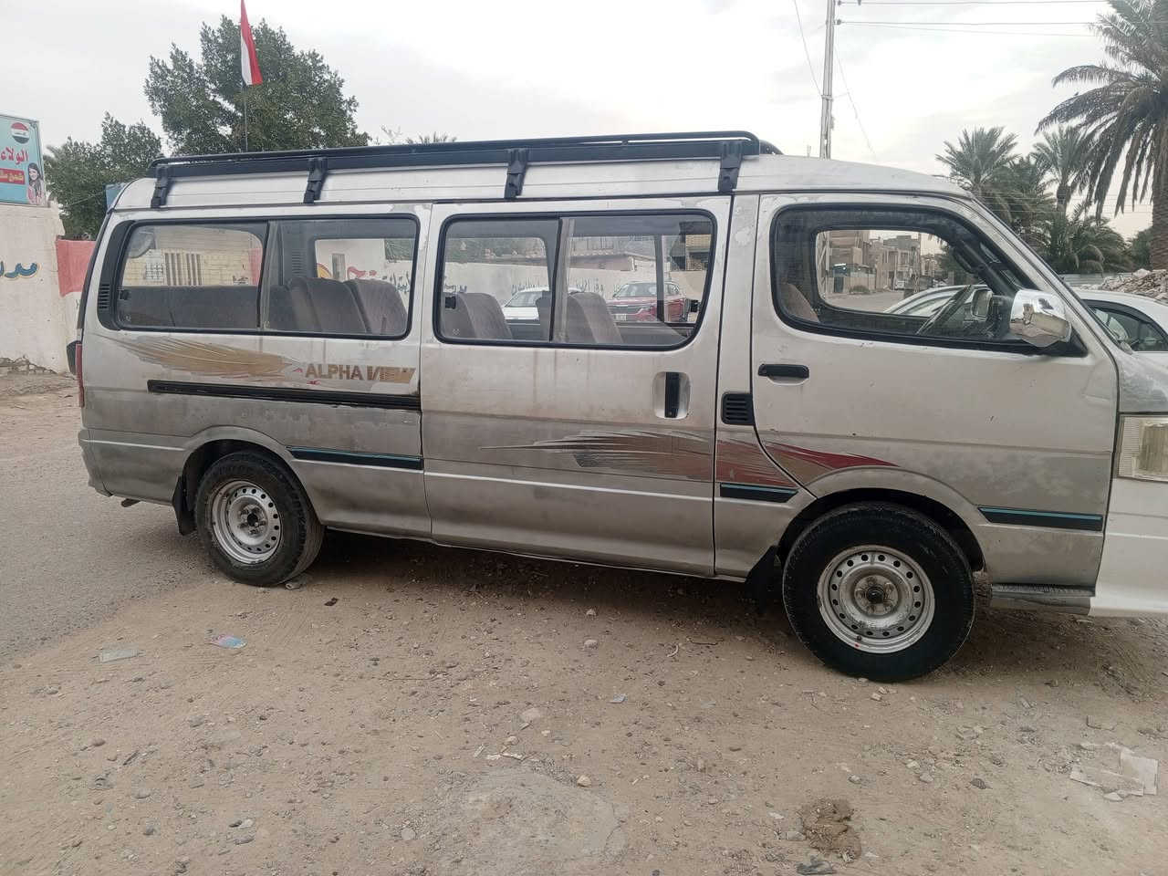 للبيع فتون موديل 2010 مشروع وطني تحويل ثاني يوم مكينه وكير خير من الله السعر 48 وبيه مجال مكاني  بغداد البياع الشهداء شراي يتصل على الرقم ويدلل ***********
