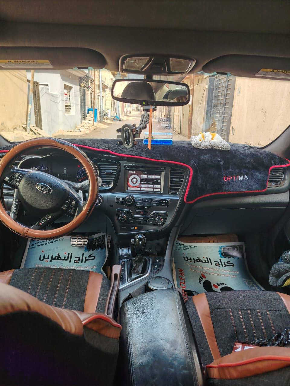 السلام عليكم 
اوبتيما 2013 أمريكي محرك توربو GDI قطعتين مصبوغة الجاملغات الخلفية والبنيد جارد فول مواصفات رقم بغداد دولي سنوية 2030 هزة جديدة بأسمي السيارة جاهزة من أي نقص ابيع ب 90 ورقة أي استفسار حاضر
***********
