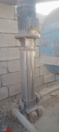 ماطور غسل • ٧٫٥ حصان • ميسان