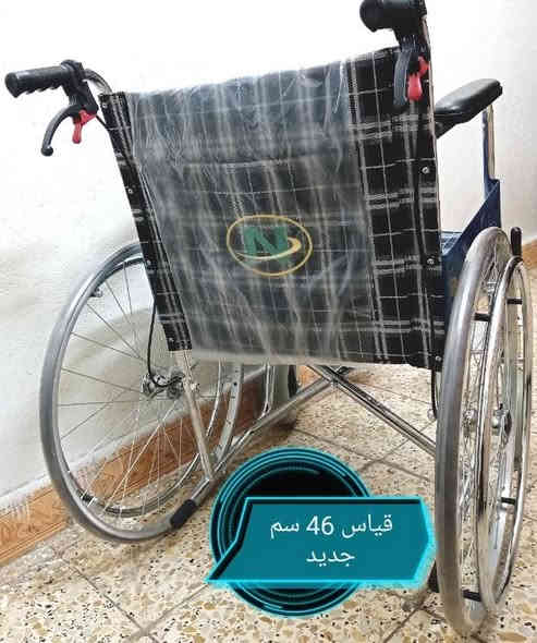 كرسي متحرك جديد سعر 100 الف (*********** واتساب) (***********) توصيل جميع المحافظات العراق
