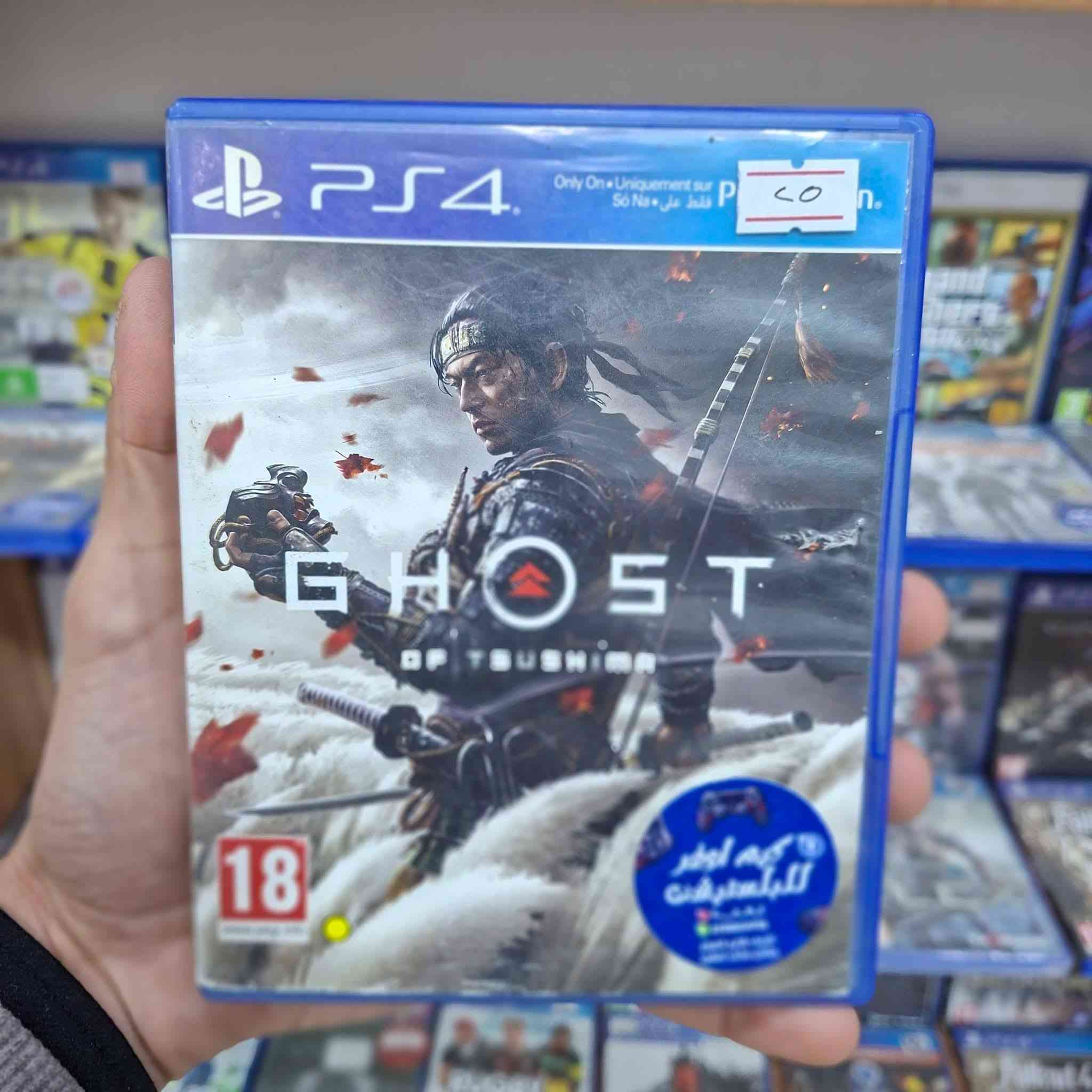 العاب PS4 مستخدم مفحوصه وجاهز للبيع 
يوجد توصيل كافه محافظات العراق ب 5 الف 
***********
