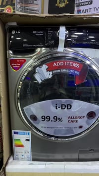 مسابقة جديدة من معرض النجوم للأجهزة الكهربائية طبق الشروط بشكل صحيح  1...