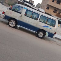 كيا بيستا • مكاني سماوه • مكينه وكير