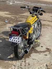 امتياز 2025 • كفالة تاير لتاير • دجيل