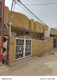 الدار للبيع  المساحه ١٢٥ سند ٢٥ قرار محكمه  يحتوي ع غرفه نوم وصاله وغر...