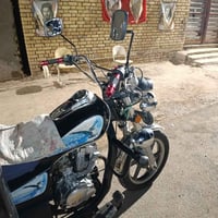 ستوته جمره • ٢٠٢٣ • اوراق اصولي