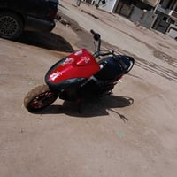 ماكس • محرك نضيف • بوشه 55