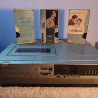 ناشيونال • ٢٠٠٠ • لوك