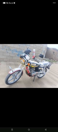 ماطول ٢٣السعر ٢٢٥‏‪07704043680‬‏