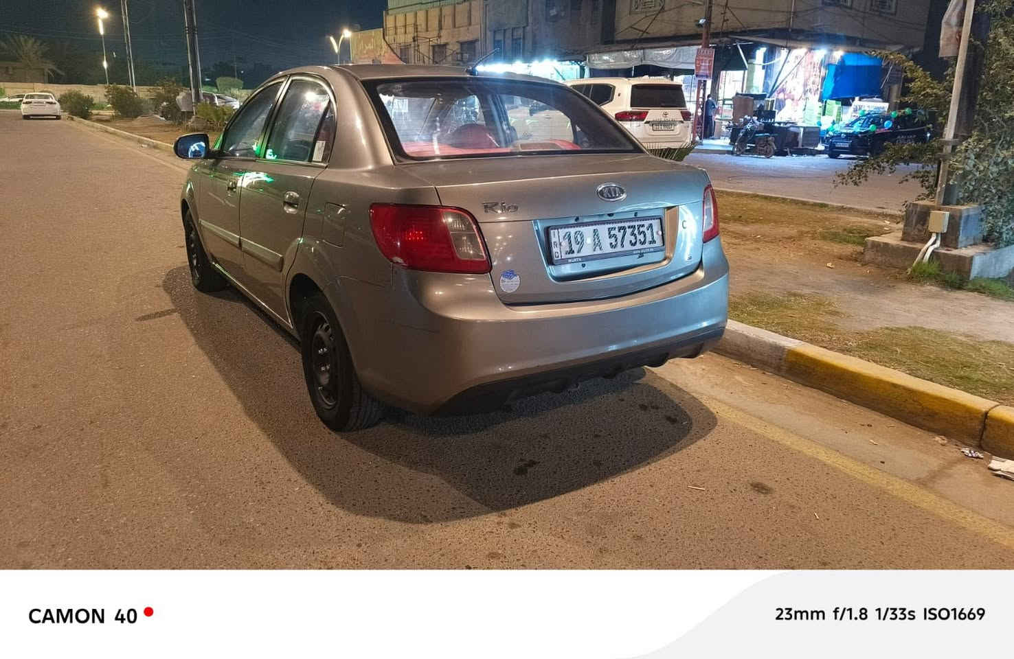 سلام عليكم.ريو موديل ٢٠١٢ السياره كلش جديده واستخدام مال بيت ماشيه فقط ٨٩الف حقيقي
محرك ١٦٠٠ كفاله عامه بيه بس بارد شويه فقط لا غير 
جاهزه من كير محرك حداديه 
مكان كربلاء 
السعر ٩٠وبيه مجال 
السونار معه الصوره 
***********
