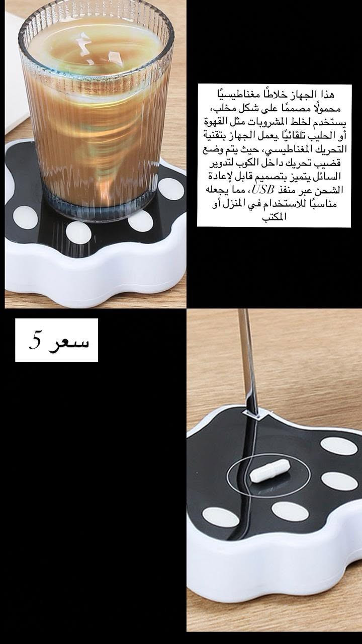 كل قطعة سعرها جوا صورة ***********
