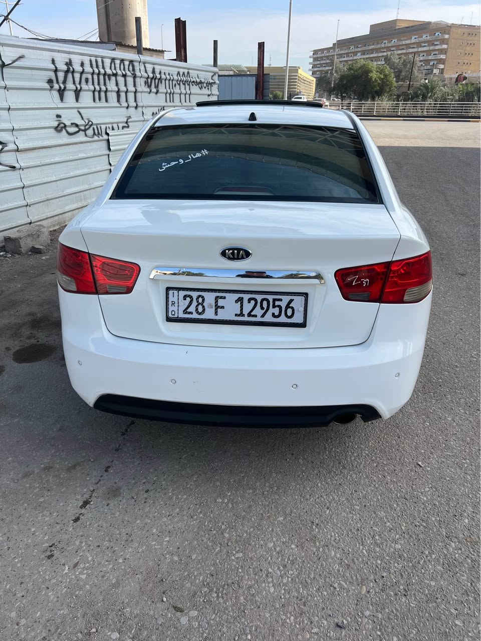 السلام وعليكم كيا سيراتو 2013 خليجي فول مكينه كير تبريد كله جديد بيها جاملغات الخلفيه صبغ وقبق الصندوك مبدل مكانها البصره 98 وبيها مجال قليل كلش مكانها البصره *********** البصرة, العراق
